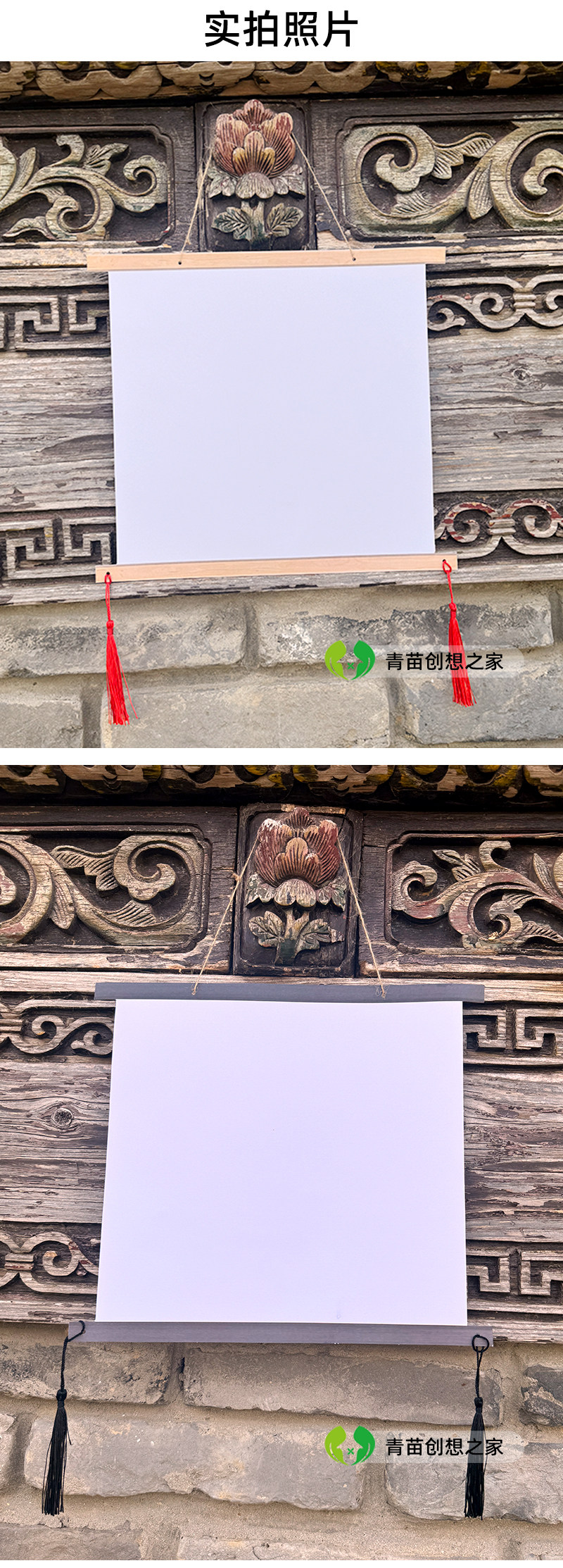 Бумага для рисования 不晕染新特色简式空白挂画纸边框绘画纸马克笔纸美术卡纸画室推荐