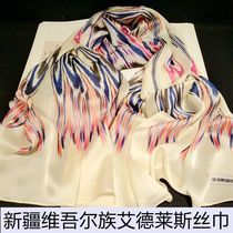 Spring and summer long silk scarf womens air conditioning sunscreen shawl Xinjiang Aideles national wind scarf Uighur Baotou yarn