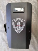 Anti-riot anti-terrorism level 5 bulletproof steel plate shield Secret service tactical protective gear Self-defense weapons Anti-fragmentation steel equipment
