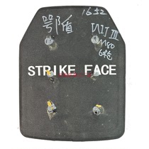 Northern Company American Standard Level 3 GA5 Cut Angle Bulletproof Plate Tactical Vest PE Aramid Sheet Anti-AK Army Fan Horse Deck