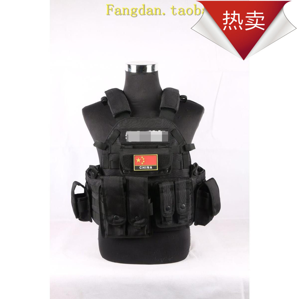 6094CS bulletproof vest with security protection bodyguard outdoor expeditions Bullet Proof Black Anti-Stab Anti-Chop Gear