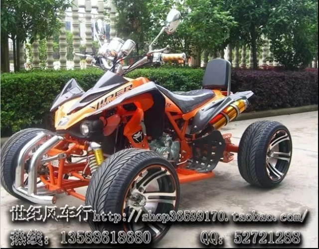 Quốc lộ ATV Big Mars F1 Xe mô tô bốn bánh off-road xe thể thao lớn xe đường phố lớn ATV