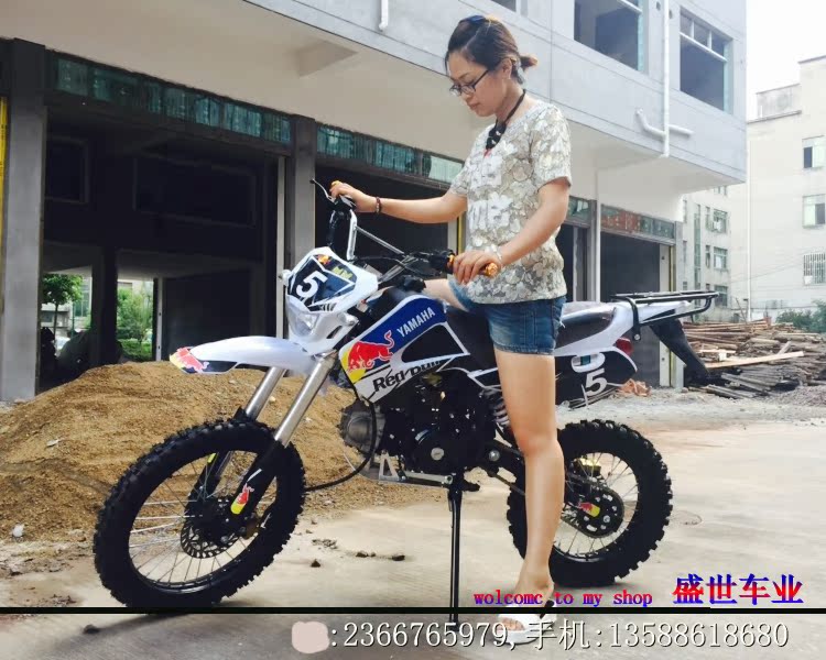 150cc mới Apollo Chuan cưỡi hai vòng của núi off-road xe máy ATV nhỏ cao đua 125CC