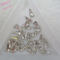 Белый около 8*4 мм (1 кусок)