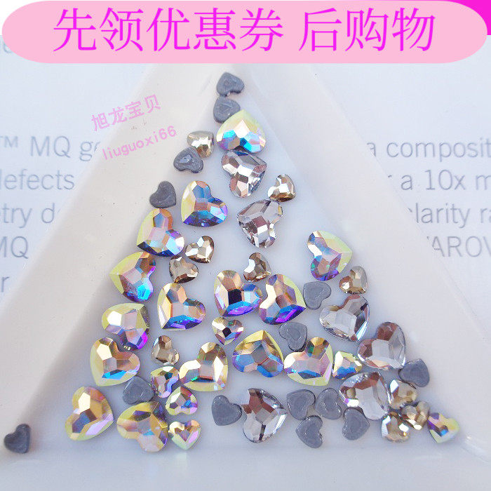 Swarovski elements hot diamond heart 2808 manicure special-shaped Austrian diamond dance clothes with diamonds rubber bottom drill