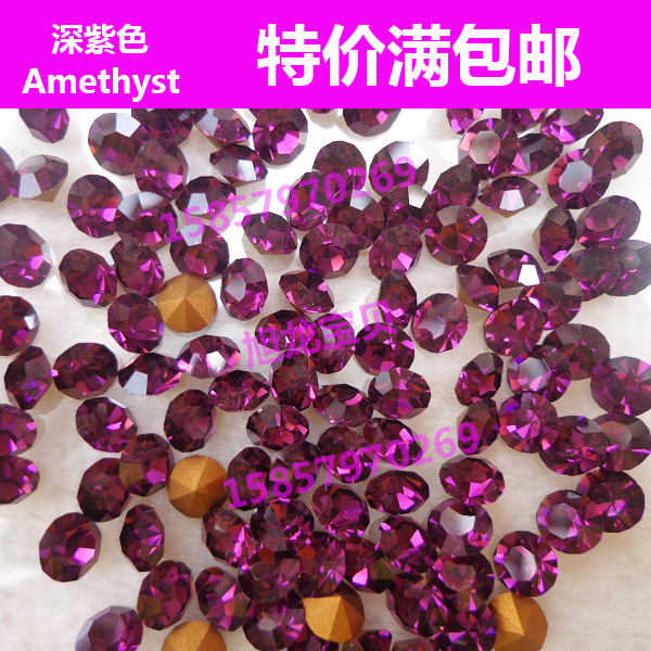 The authentic import tip - bottom purple Czech drill - tip - bottom water drill DIY - stick drill - filled glass drill explosion