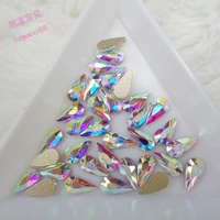 AB White около 4*8 мм (1)