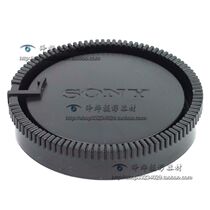 Suitable for Sony AF Minolta MA Sony back cover A series SLR back cover lens back cover protection dust cover