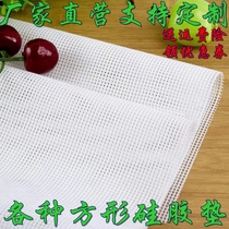 Rectangular silicone steamer mat steamer tray cloth steamed bun mat non-stick silicone steamer pad tray mat steamed big bun mat