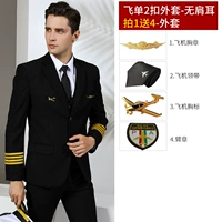 Один ряд 2 без Bucklless ушной куртки+аксессуары 4