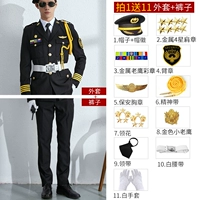 Куртка+брюки+большая крышка-11 белого пояса