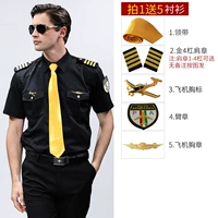 Аксессуар, короткий рукав