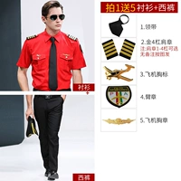 Штаны, аксессуар, короткий рукав