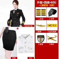 Двухрядная куртка-ушанка без плеч + юбка + подкладка + 6 аксессуаров