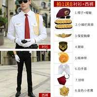 Лонгслив, плетеные штаны, берет