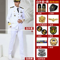 Белый пиджак + брюки + 9 аксессуаров – однотонные плечи.