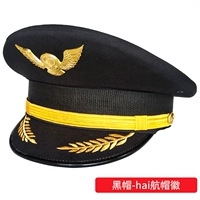 Черная большая колпачковая гайка - эмблема большой колпачка HNA