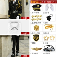 Большой блок-метал 4 звезды-10+ подкладка