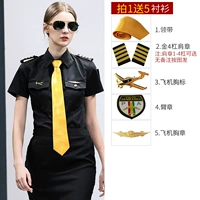 Аксессуар, короткий рукав