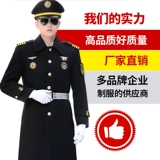 Шерстяной утепленный пуховик, зимнее пальто