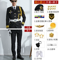 Куртка+брюки+берре-11-белый ремень