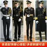 Осенний комбинезон, униформа, пуховик