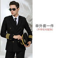 Два -рост с ушной курткой (без подхода)