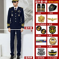 Темно-синяя куртка + брюки + 10 аксессуаров – белая шляпа – простые плечи.