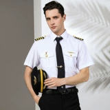 Капитан униформа мужская рубашка пустое пилотное отель. Отель Formiform Aerial Aircraft Airlines Airlines Image Image Sky Рубашка