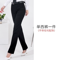 Пиджак классического кроя, штаны