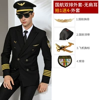 Двойной ряд без ушной куртки+аксессуары 4