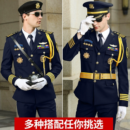 Служба безопасности Служба Изображения Gangfang Security Etectette Service Servic и осенью безопасности службы безопасности Подарок безопасности гостевой костюм мужской работы