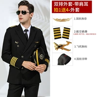 Двойной ряд с ушной курткой+аксессуары 4