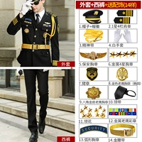 Черная куртка+брюки+14-черно-черный пояс