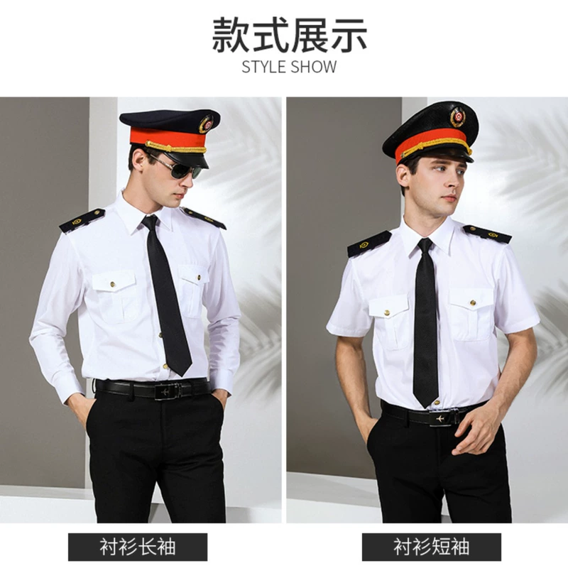 Đồng phục đường sắt mới phù hợp với nam giới quần áo đường sắt đồng phục tiếp viên hàng không áo trắng đồng phục dài tay an ninh