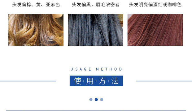 Карандаш для бровей/бровей/бровей порошок паста 毛戈平mgpin人气塑形双色眉影粉 立体眉粉防水防汗自然持久送眉刷 Geping