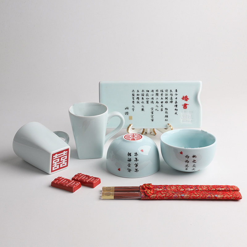 New Wedding Gift Practical Creative Couple Bowl Couple Cup Friends Bestie Wedding Gift Wedding Gifts DOUBLE JOY CERAMIC BOWL CUP CUSTOMISATION-TAOBAO