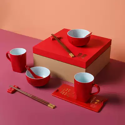 Shanshui a wedding red tableware Double Cup Bowl Spoon gift box set to send friends, girlfriends, daughter dowry blessings