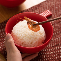 Household ceramic noodle bowl red bowl Jingdezhen ceramic wedding dumpling bowl 6 inch rice bowl wedding gift box set