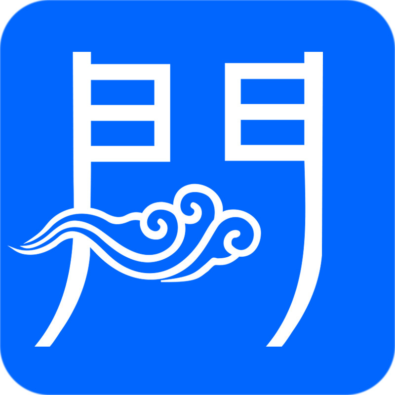 山水一间