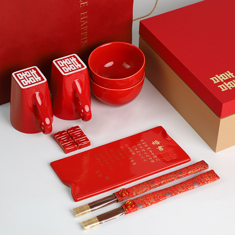 Wedding giftsNew wedding giftsGiftsFriendsEngagesRed Bowl chopsticks utility set Wedding book customization