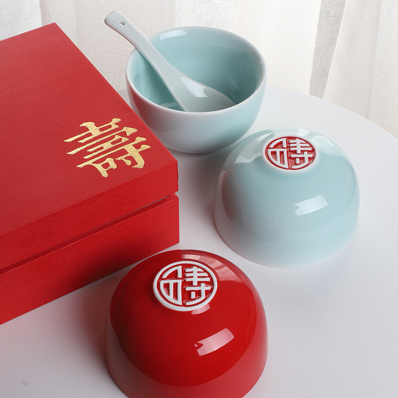 Landscape A Red Longevity Bowl Old Man Wishing Birthday birthday Birthday Companion Gift Answer 100 Birthday Dinner to Bowl Suit Custom-Taobao