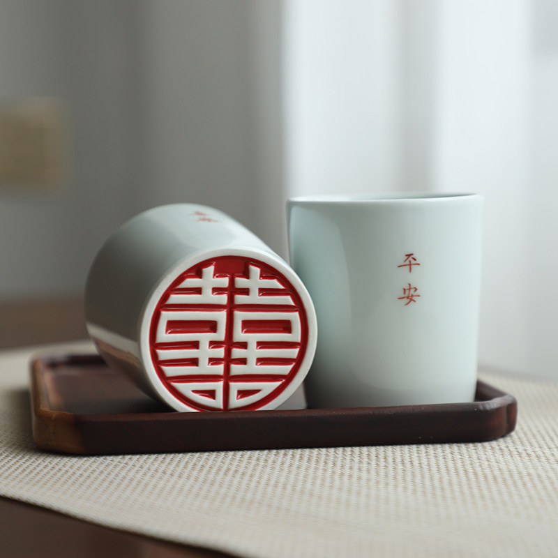 Shanshui a red wedding joy pair cup Chinese wedding gift small fresh Jingdezhen ceramic custom gift box