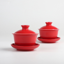 Shanshui a Chinese red three talent bowl wedding tea bowl Jingdezhen ceramic tea set court style glaze