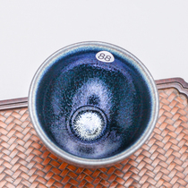 No. 88 Jianyang Oil Drop to build a tea cup handmade masters masters cup of cup Tianmu tea and original iron kung-fu