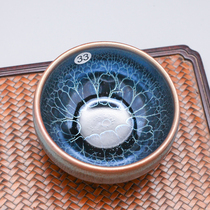 33 Blue Lotus Jianyang Jianzang Master Cup Tea Cup Tea Cup Tea Cup Iron Tire Oil Drop Partridge Zebrag Tea With Cups of tea