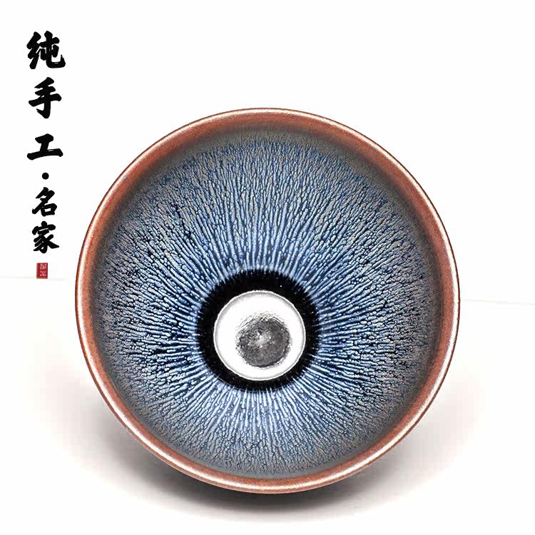Construction of a cup positive pure handmade master's cup master Nanping Jianyang silver mong Kung-fu Ceramic Tea Cup Iron Tire