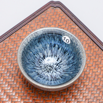 Number 10 Famous Famous TEA CUP OIL DROP PARTRIDGE TEA DRINKING CUP A CUP OF CERAMIC TEA TEA TEA SET SMALL CUPS POSITIVE