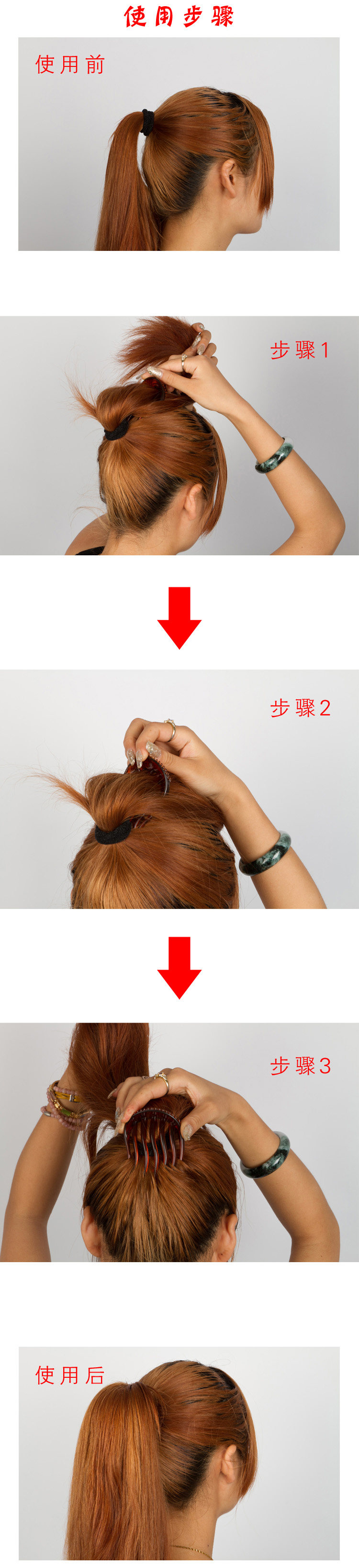 Accessoire coiffure en plexiglas - Ref 1202284 Image 36