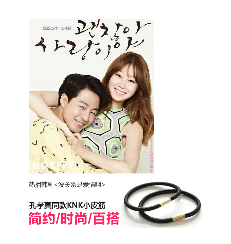 Accessoire cheveux en autre - Ref 1203782 Image 3